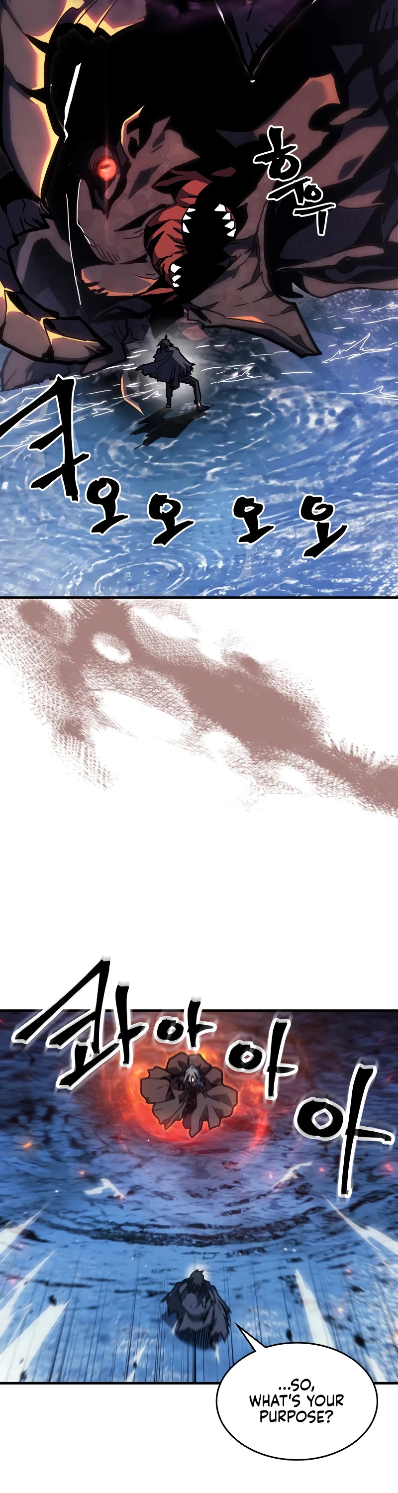 A Returner's Magic Should Be Special Chapter 258 page 13 - Chapter 258