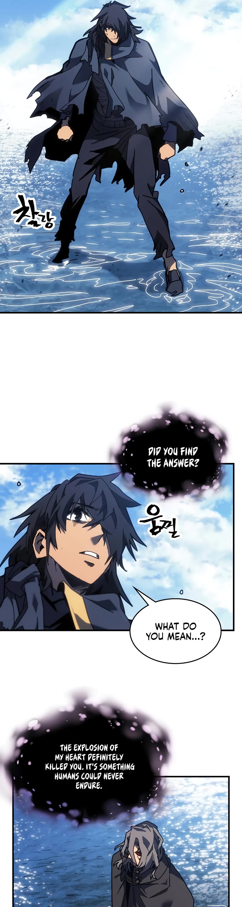 A Returner's Magic Should Be Special Chapter 258 page 16 - Chapter 258