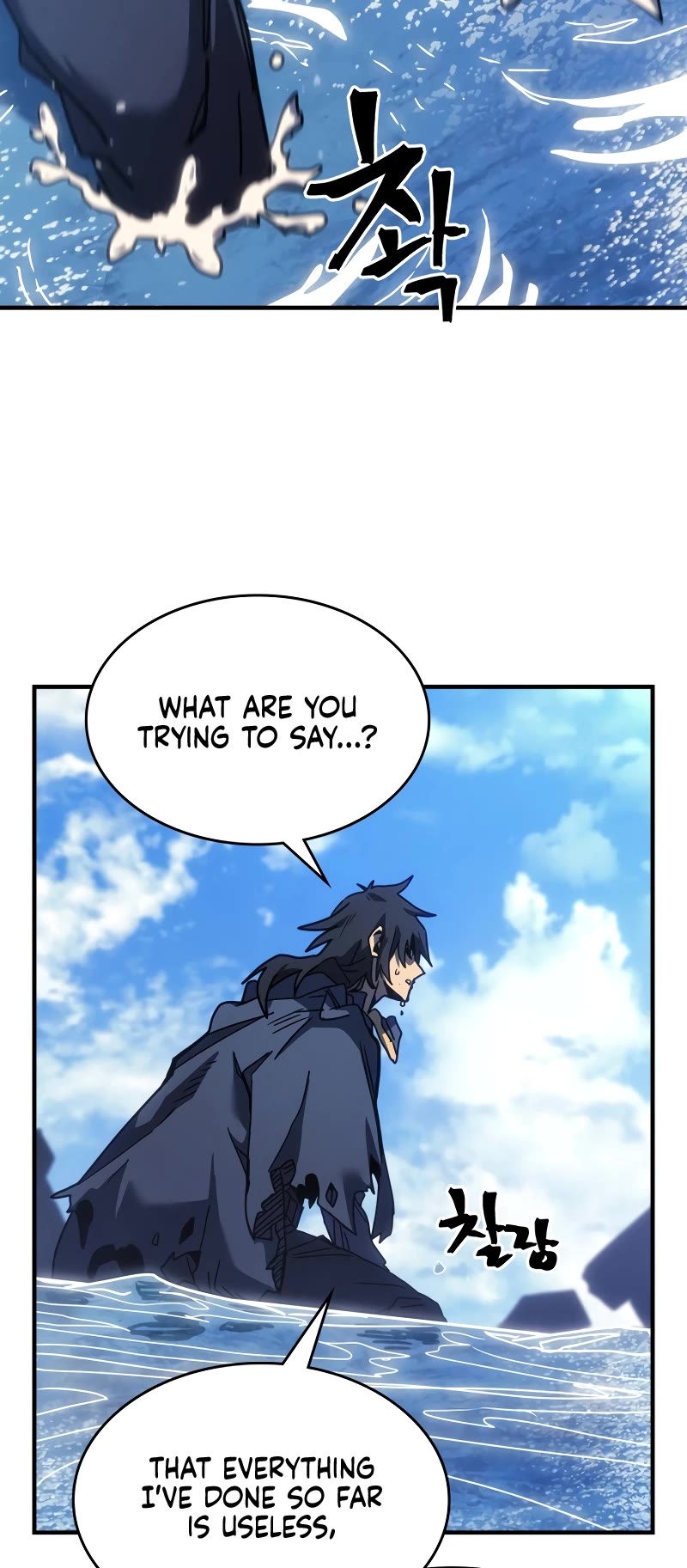 A Returner's Magic Should Be Special Chapter 258 page 22 - Chapter 258