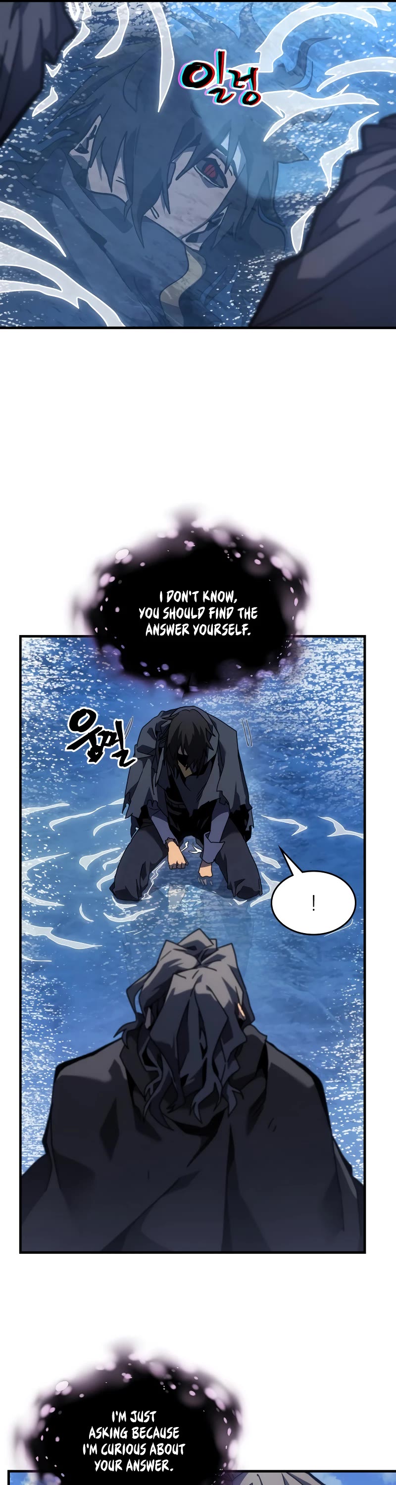 A Returner's Magic Should Be Special Chapter 258 page 24 - Chapter 258