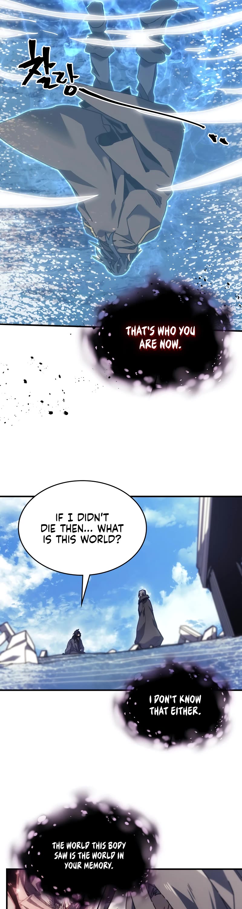 A Returner's Magic Should Be Special Chapter 258 page 29 - Chapter 258