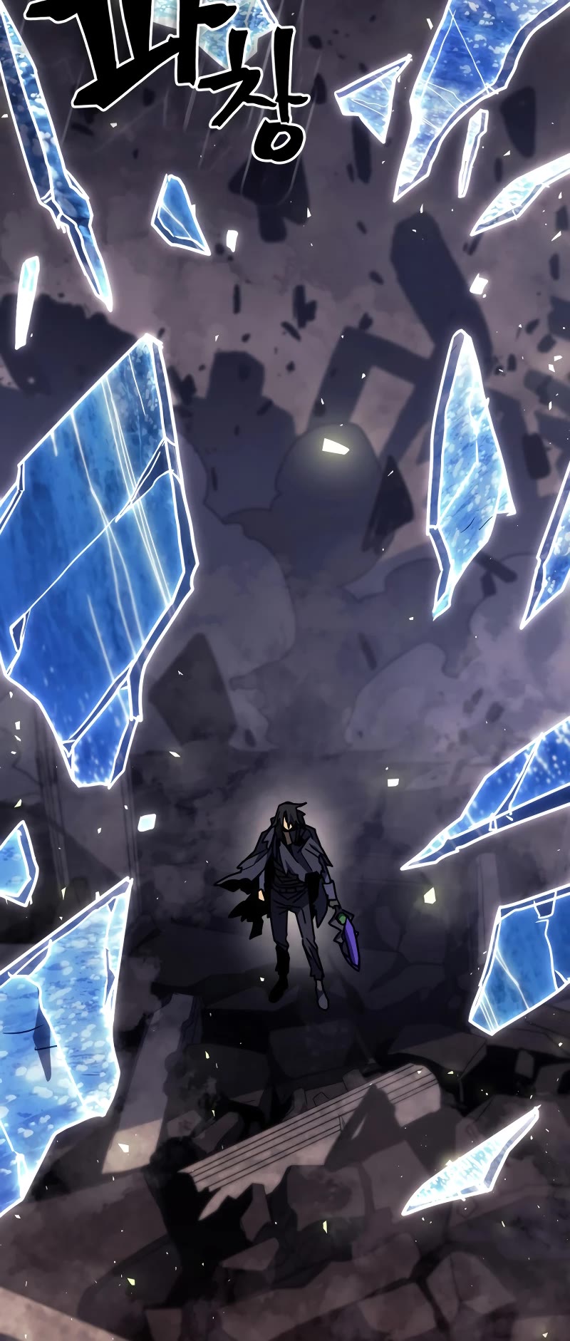 A Returner's Magic Should Be Special Chapter 258 page 35 - Chapter 258