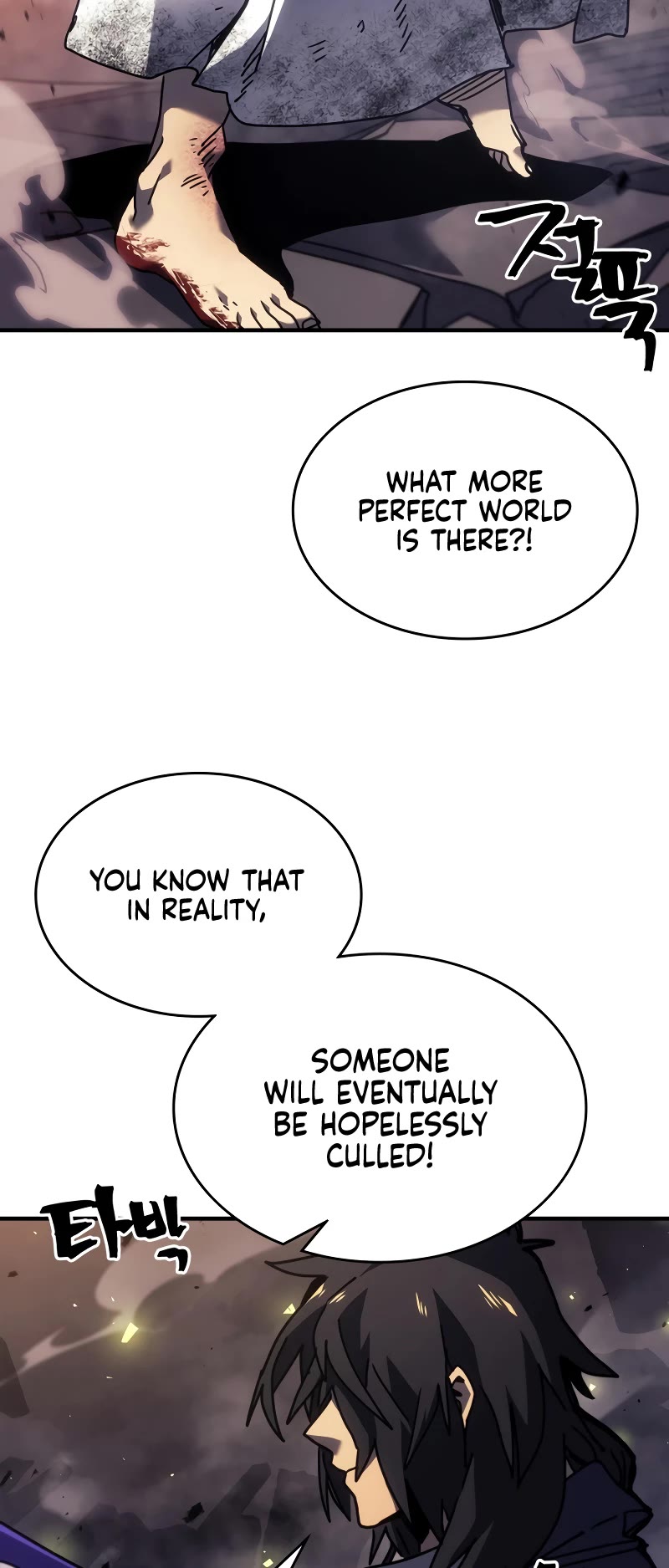 A Returner's Magic Should Be Special Chapter 258 page 49 - Chapter 258