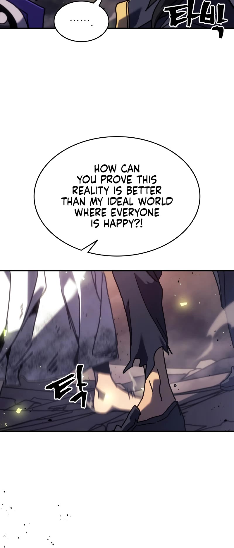 A Returner's Magic Should Be Special Chapter 258 page 50 - Chapter 258
