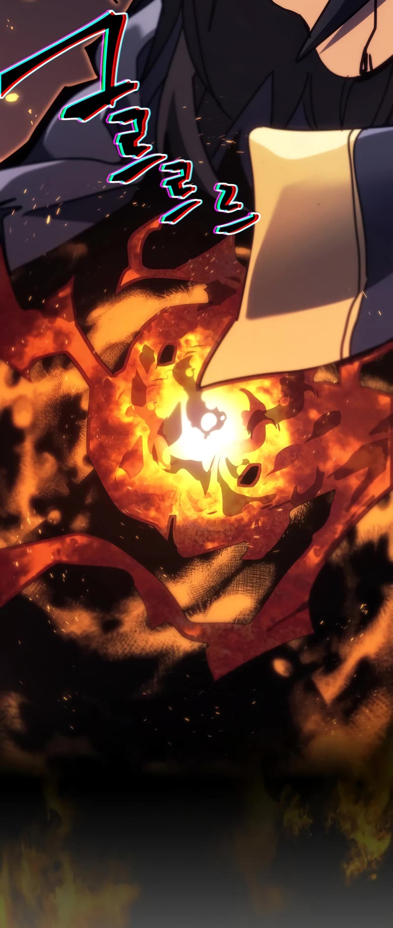 A Returner's Magic Should Be Special Chapter 258 page 56 - Chapter 258