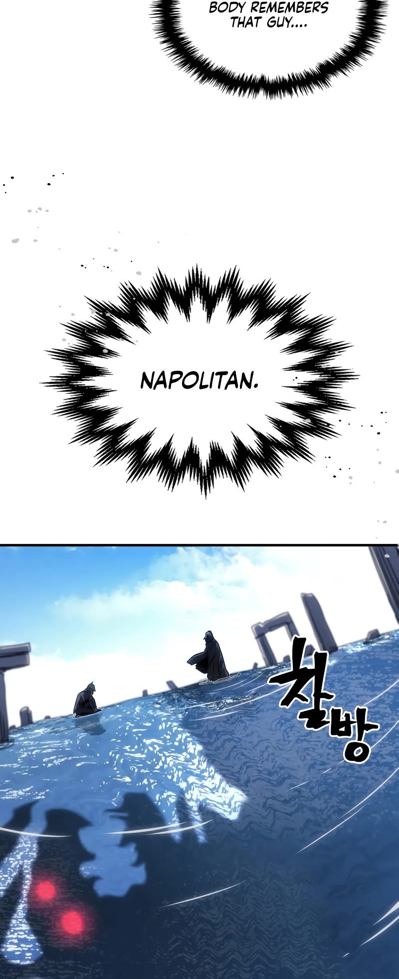 A Returner's Magic Should Be Special Chapter 258 page 7 - Chapter 258