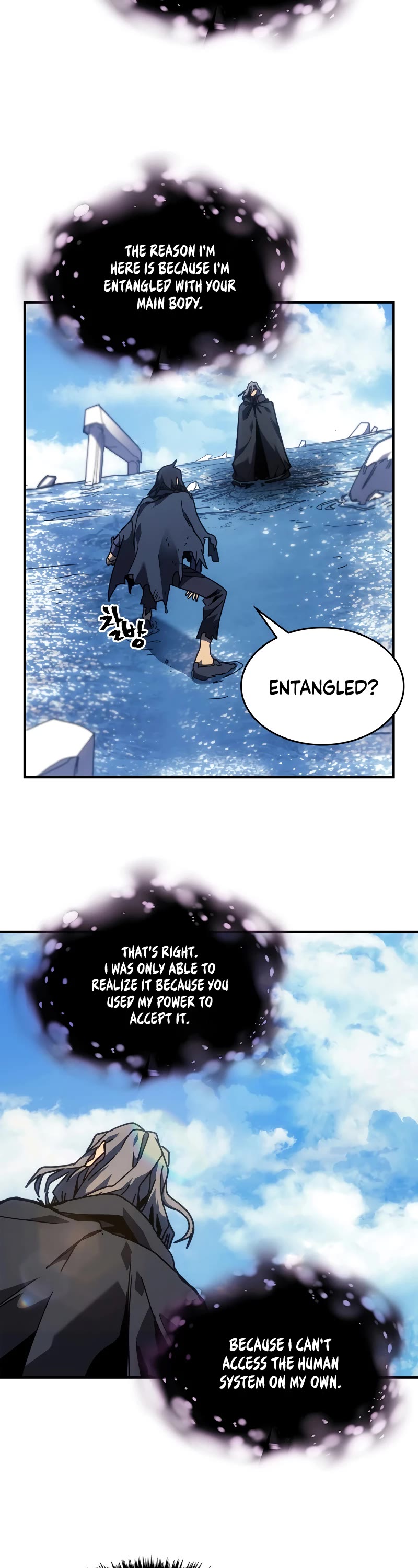 A Returner's Magic Should Be Special Chapter 258 page 9 - Chapter 258