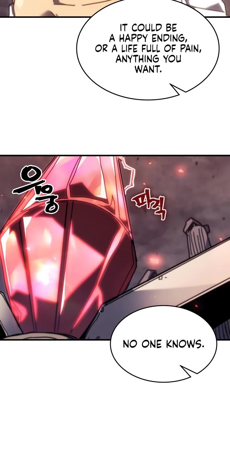 A Returner's Magic Should Be Special Chapter 259 page 32 - Chapter 259