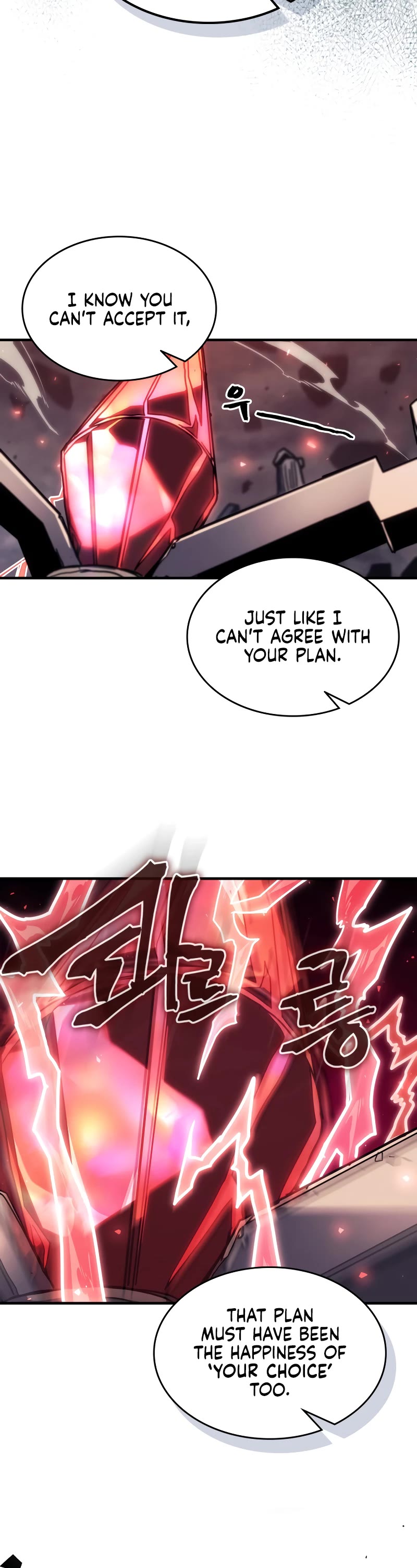 A Returner's Magic Should Be Special Chapter 259 page 34 - Chapter 259