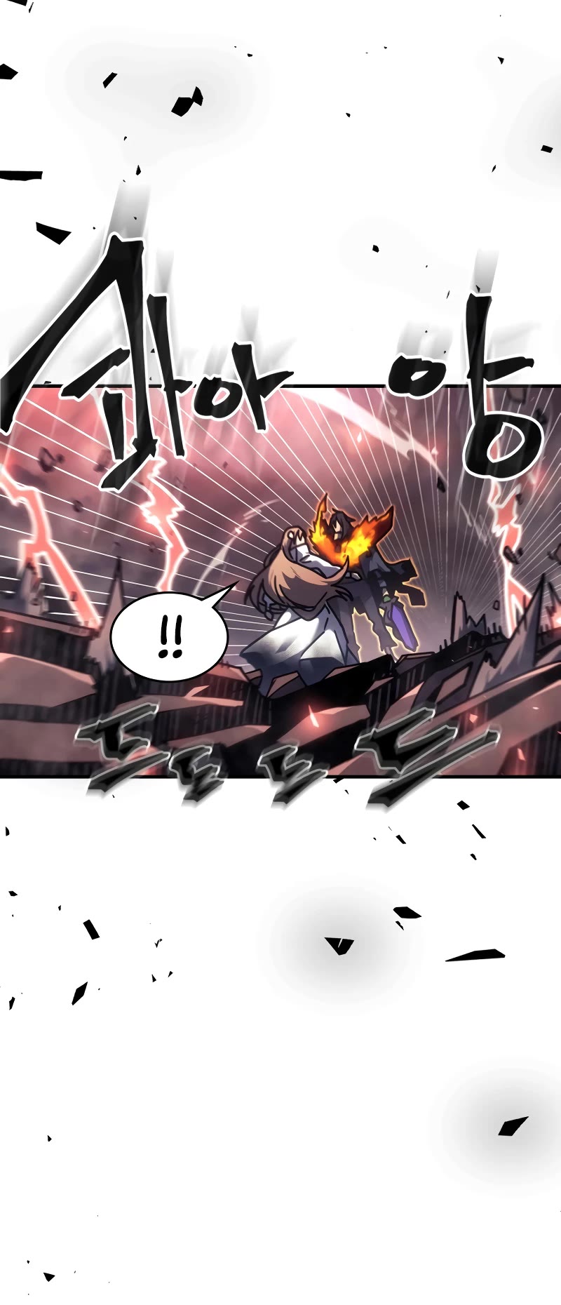 A Returner's Magic Should Be Special Chapter 259 page 35 - Chapter 259