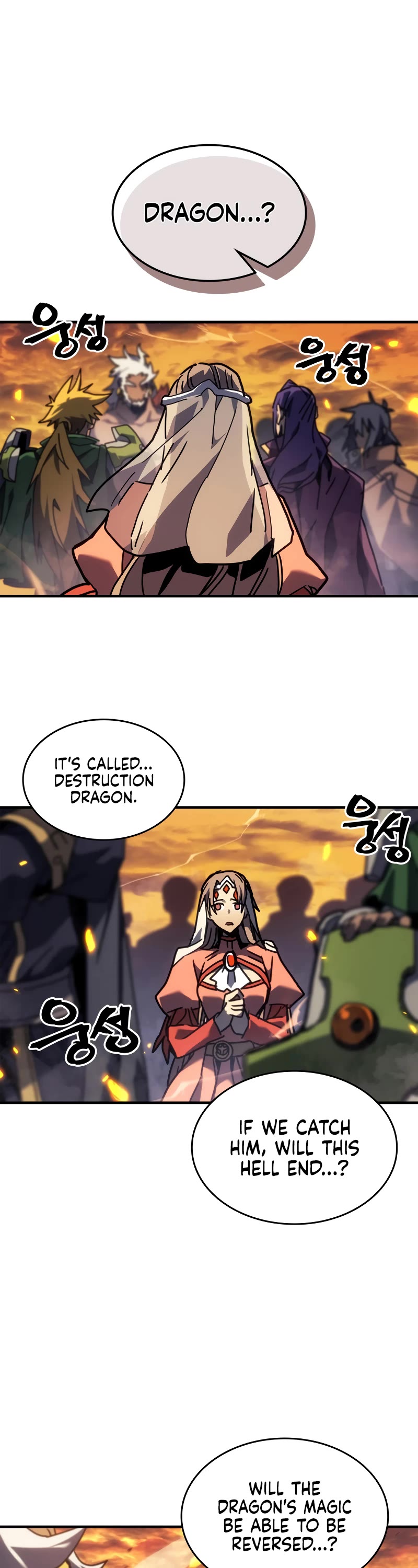 A Returner's Magic Should Be Special Chapter 259 page 6 - Chapter 259