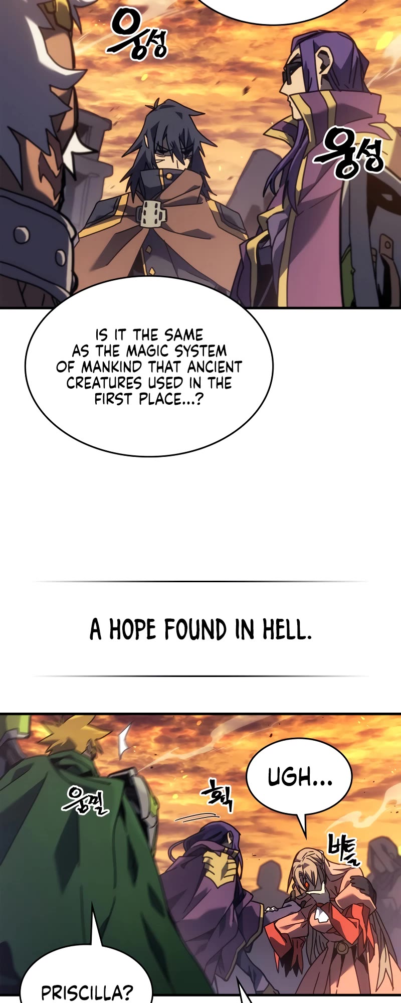 A Returner's Magic Should Be Special Chapter 259 page 7 - Chapter 259