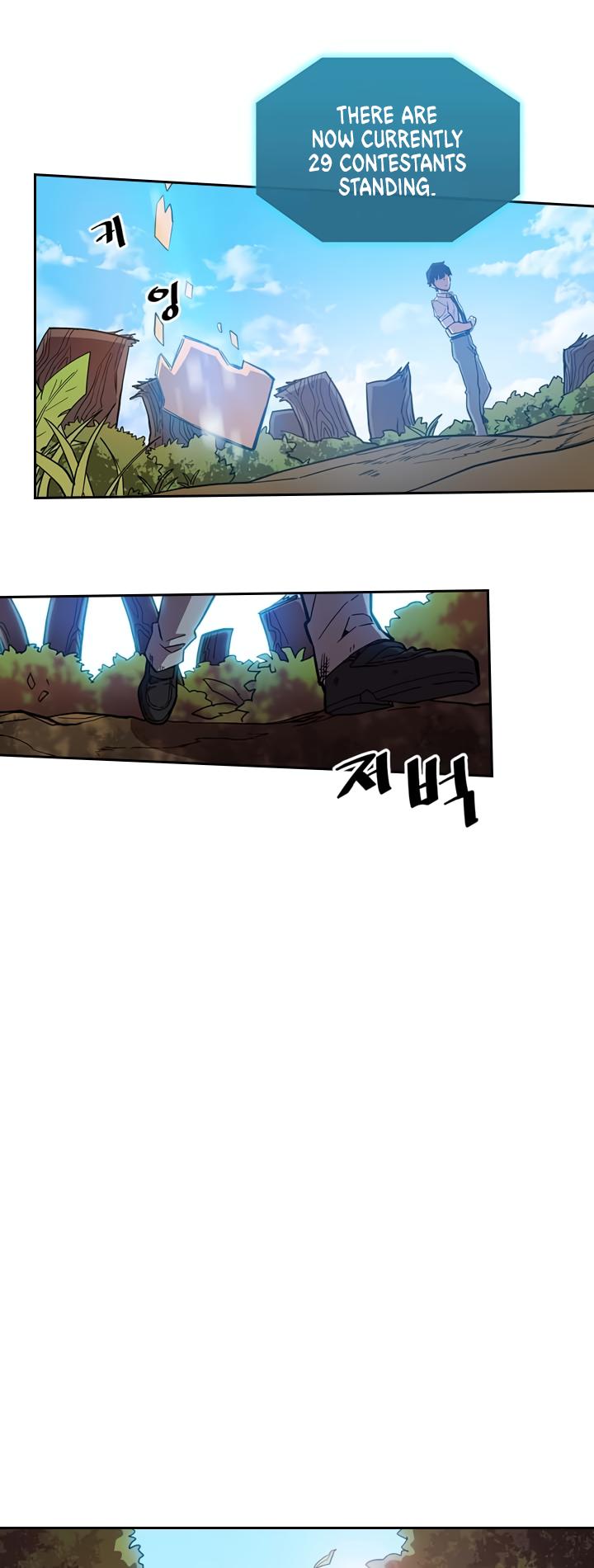 A Returner's Magic Should Be Special Chapter 26 page 16 - Chapter 26