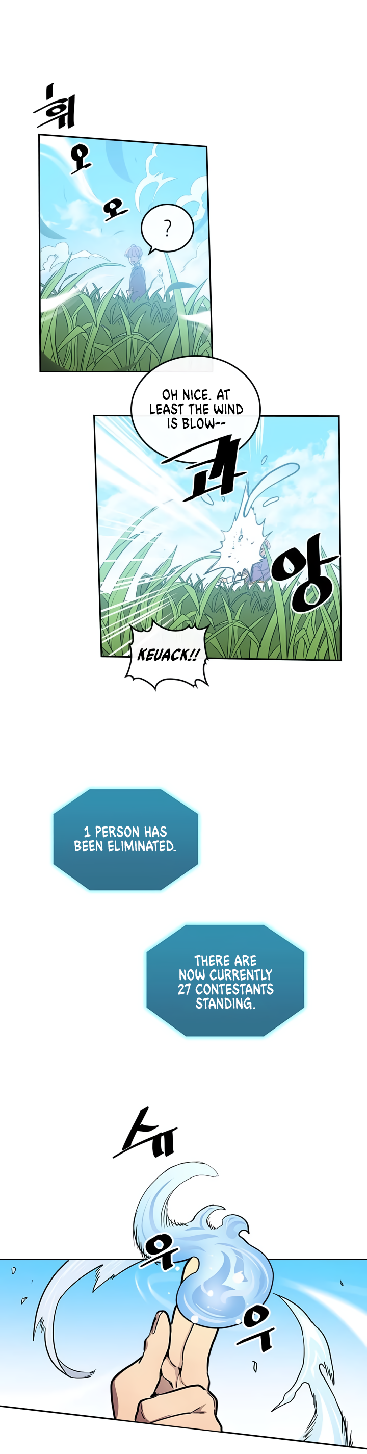 A Returner's Magic Should Be Special Chapter 26 page 18 - Chapter 26