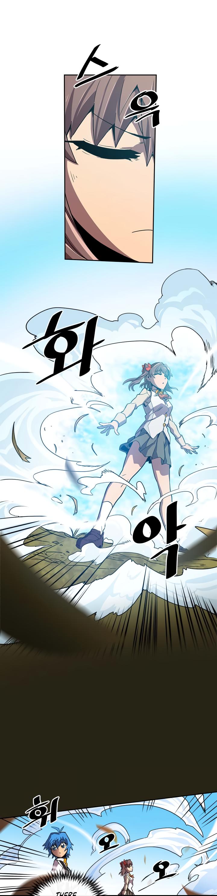 A Returner's Magic Should Be Special Chapter 26 page 21 - Chapter 26