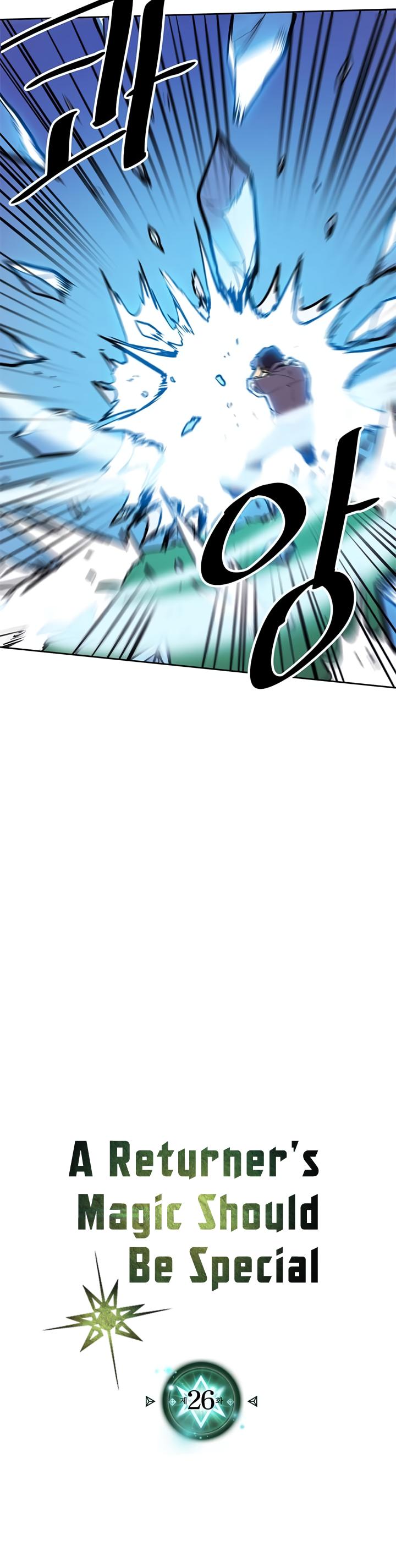 A Returner's Magic Should Be Special Chapter 26 page 3 - Chapter 26
