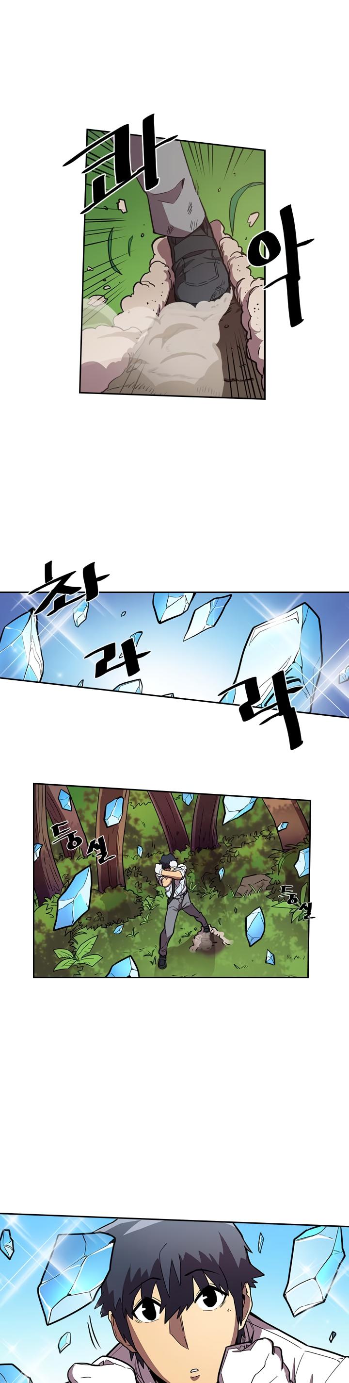A Returner's Magic Should Be Special Chapter 26 page 4 - Chapter 26
