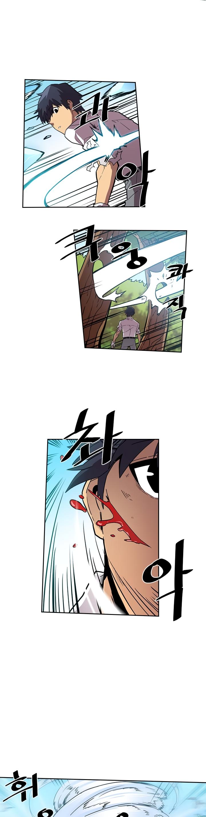 A Returner's Magic Should Be Special Chapter 26 page 6 - Chapter 26
