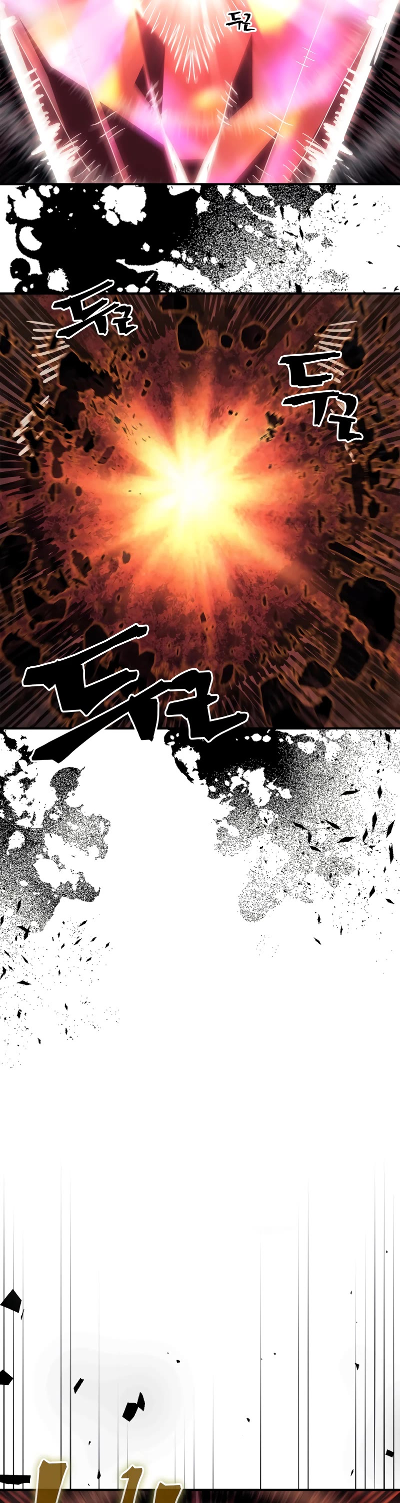 A Returner's Magic Should Be Special Chapter 260 page 13 - Chapter 260