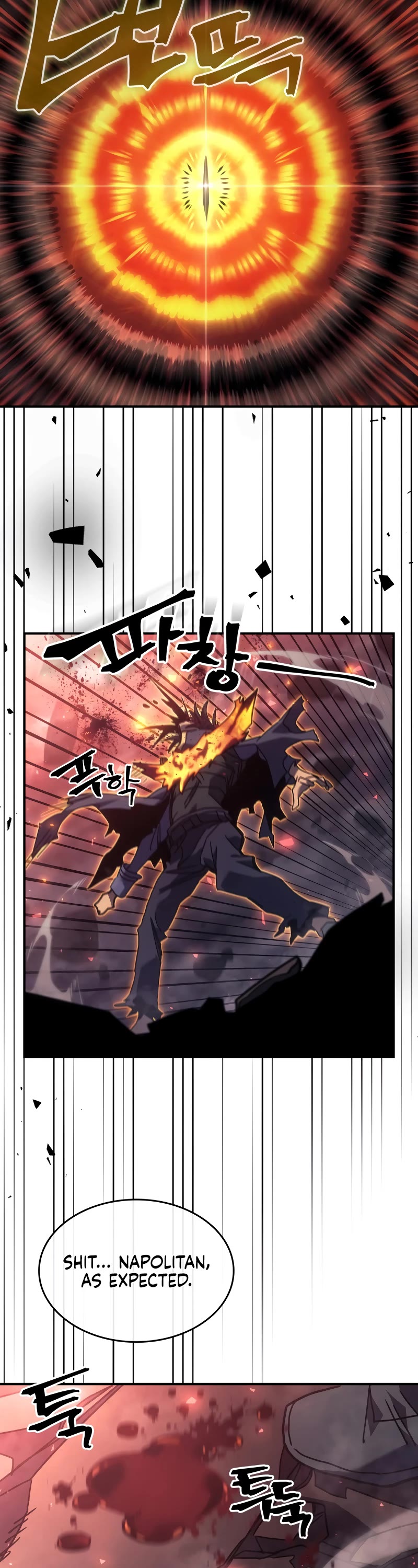 A Returner's Magic Should Be Special Chapter 260 page 14 - Chapter 260