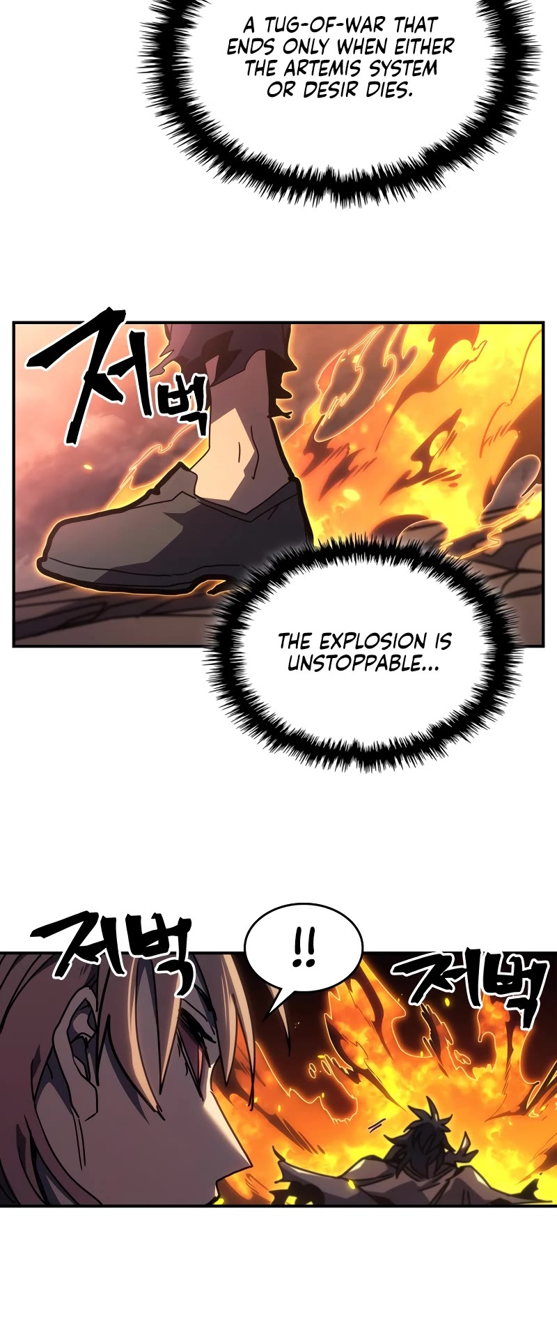 A Returner's Magic Should Be Special Chapter 260 page 20 - Chapter 260