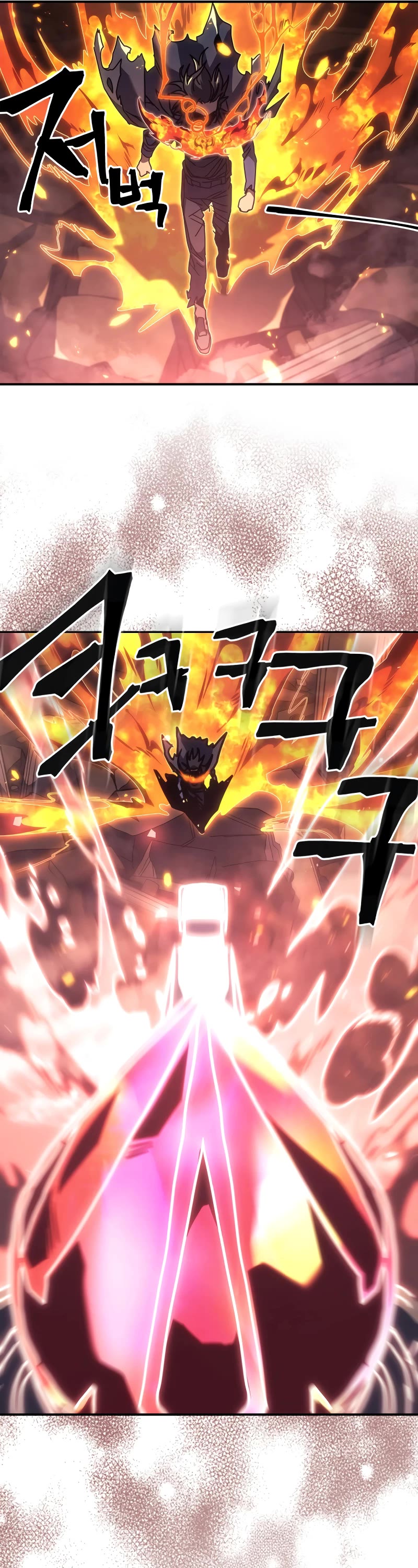 A Returner's Magic Should Be Special Chapter 260 page 21 - Chapter 260