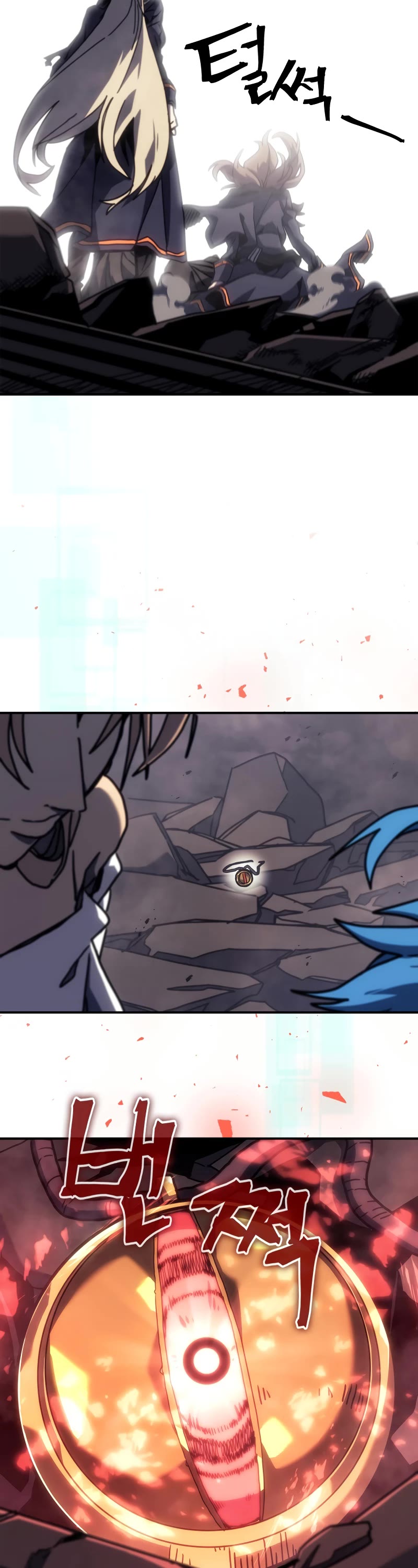A Returner's Magic Should Be Special Chapter 260 page 42 - Chapter 260
