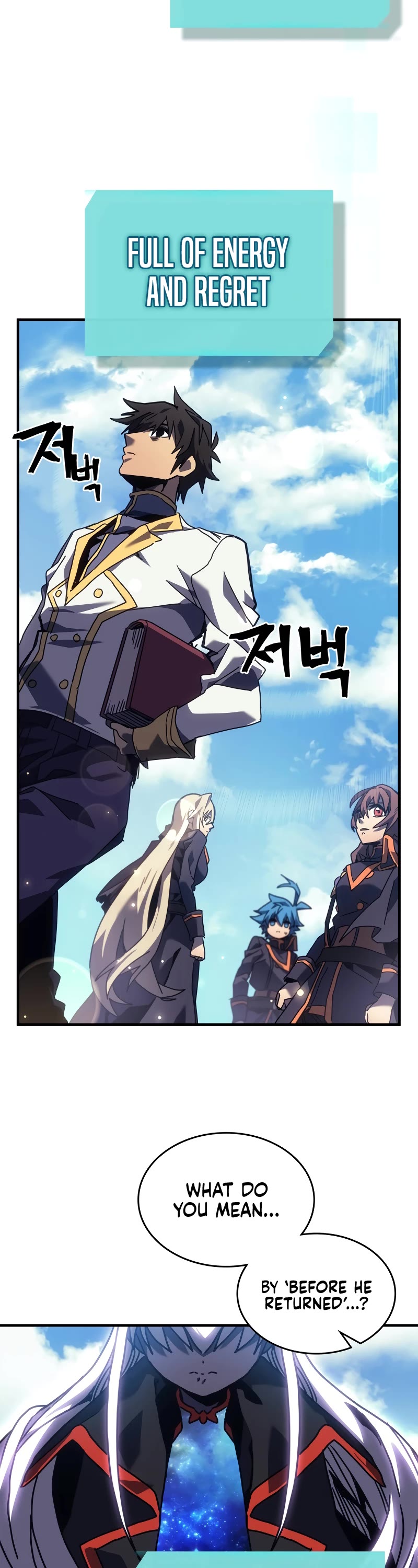 A Returner's Magic Should Be Special Chapter 261 page 14 - Chapter 261