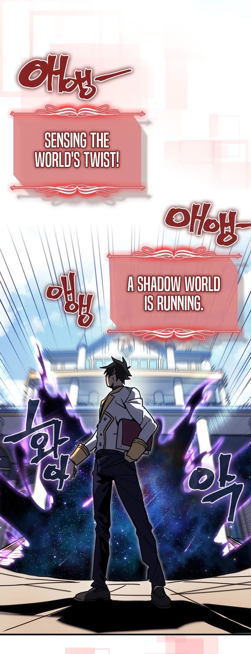A Returner's Magic Should Be Special Chapter 261 page 16 - Chapter 261