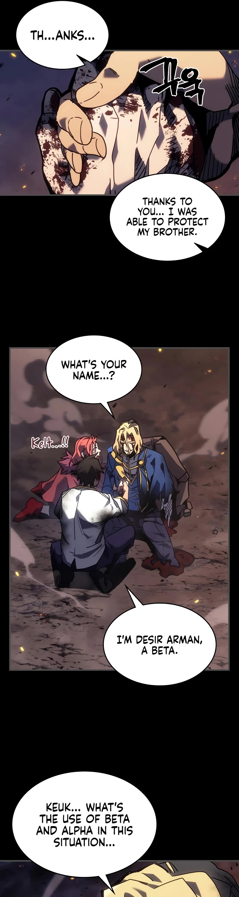 A Returner's Magic Should Be Special Chapter 261 page 21 - Chapter 261