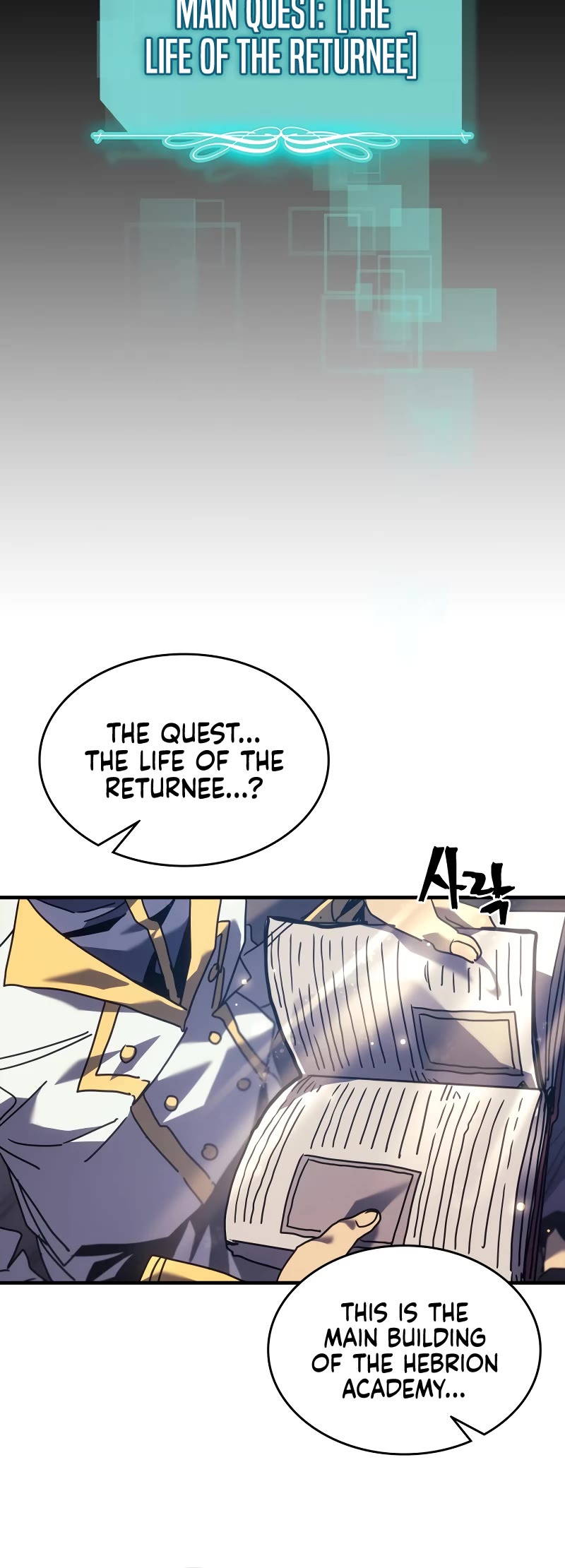 A Returner's Magic Should Be Special Chapter 261 page 4 - Chapter 261