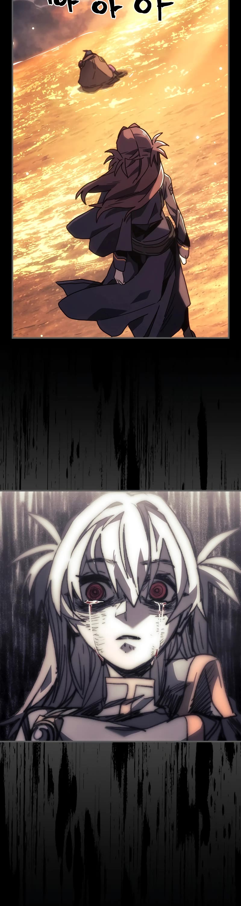 A Returner's Magic Should Be Special Chapter 262 page 22 - Chapter 262