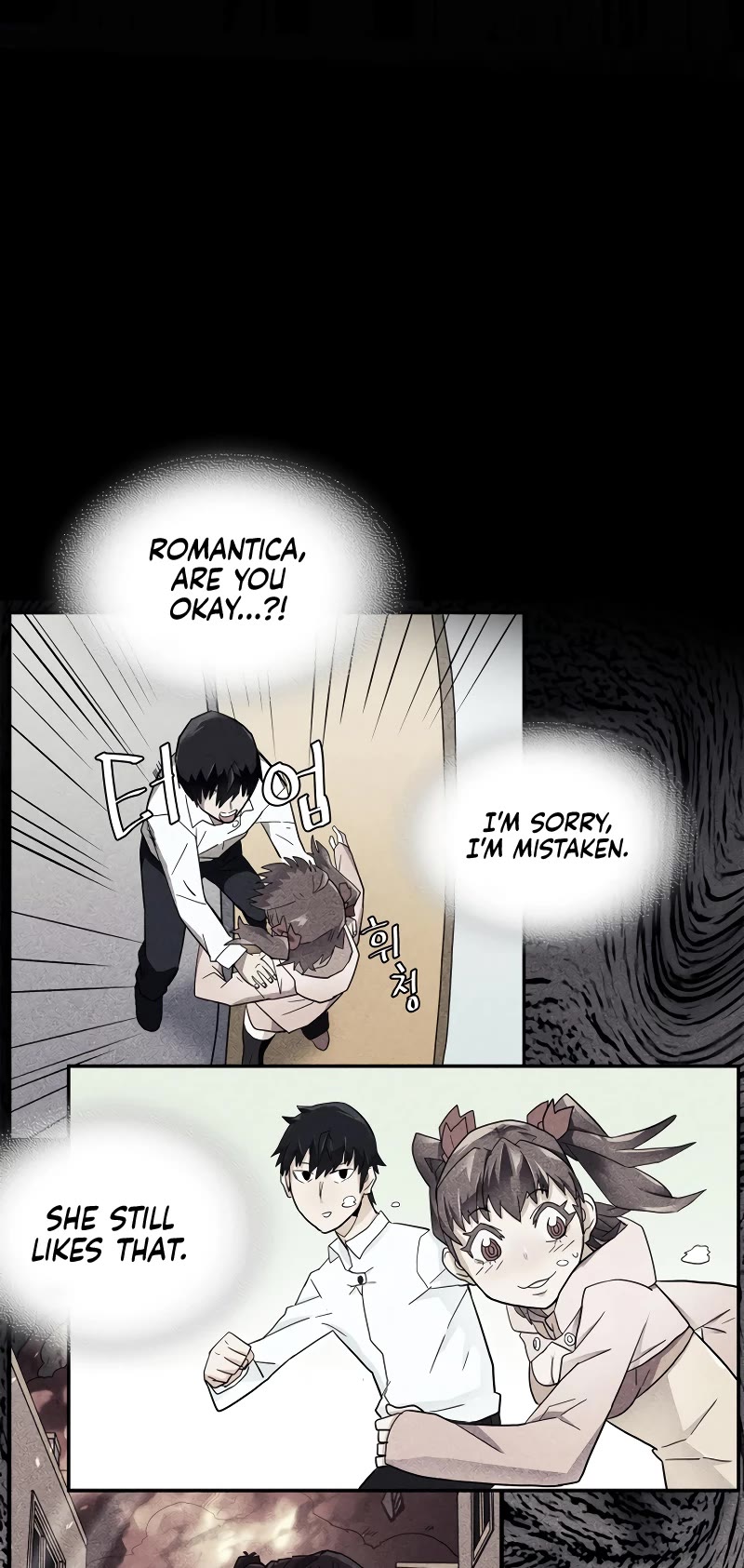 A Returner's Magic Should Be Special Chapter 262 page 23 - Chapter 262