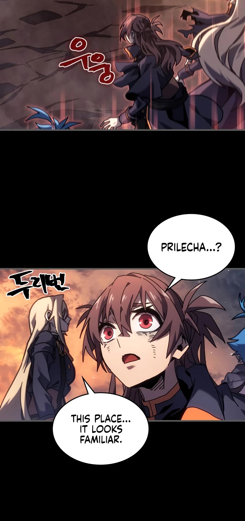 A Returner's Magic Should Be Special Chapter 262 page 7 - Chapter 262