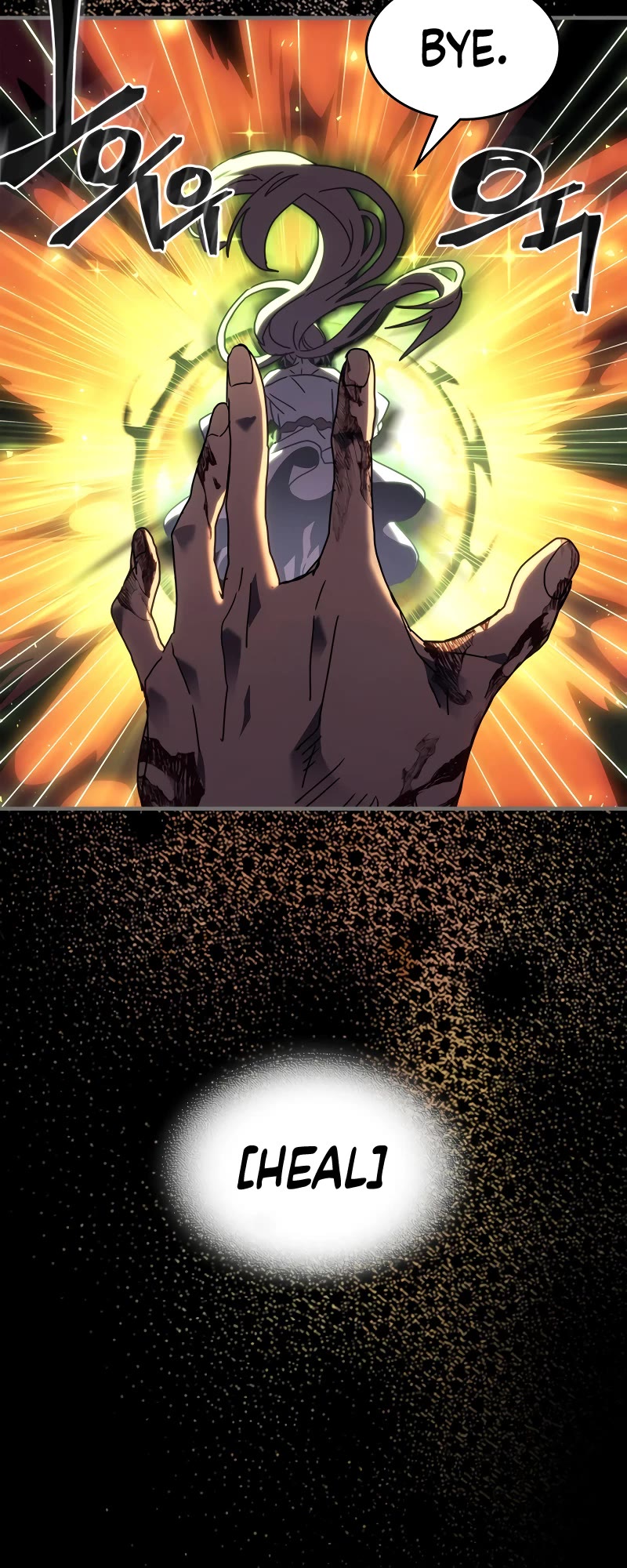 A Returner's Magic Should Be Special Chapter 263 page 43 - Chapter 263