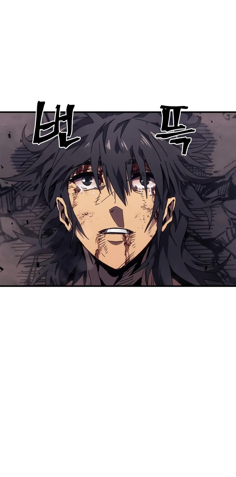 A Returner's Magic Should Be Special Chapter 263 page 47 - Chapter 263