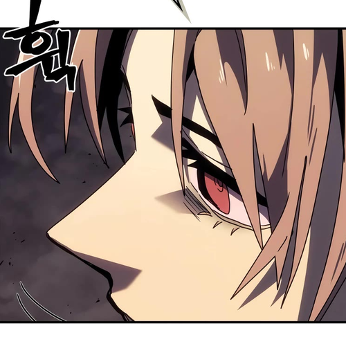 A Returner's Magic Should Be Special Chapter 263 cover