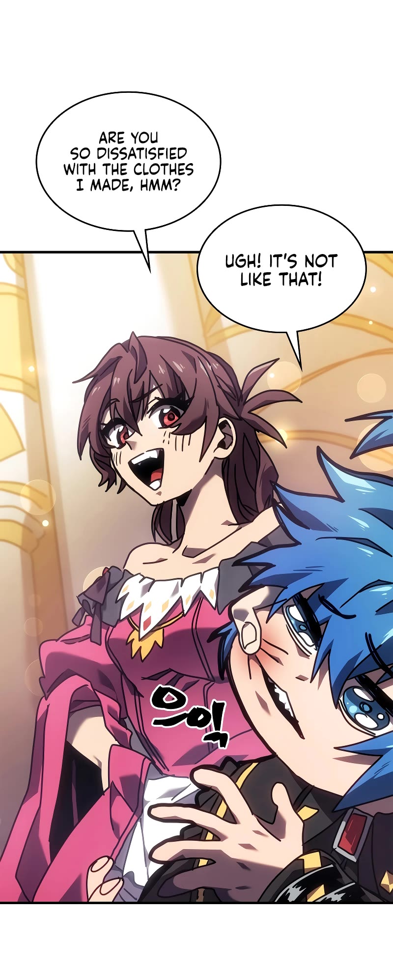 A Returner's Magic Should Be Special Chapter 264 page 20 - Chapter 264