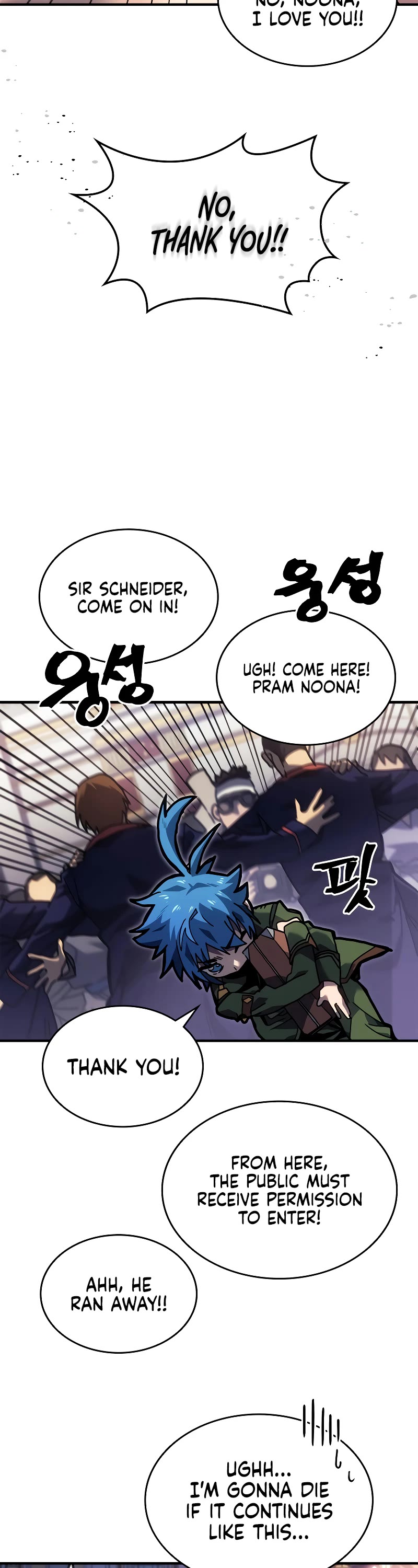 A Returner's Magic Should Be Special Chapter 264 page 6 - Chapter 264