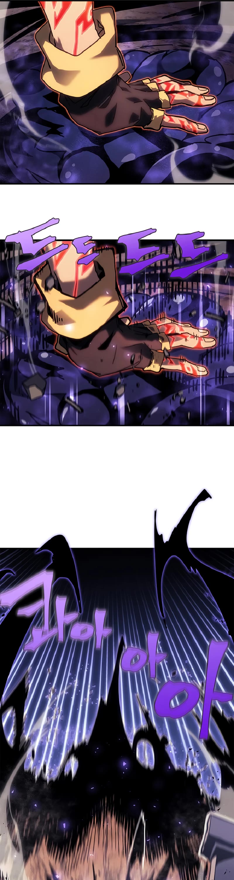 A Returner's Magic Should Be Special Chapter 266 page 13 - Chapter 266
