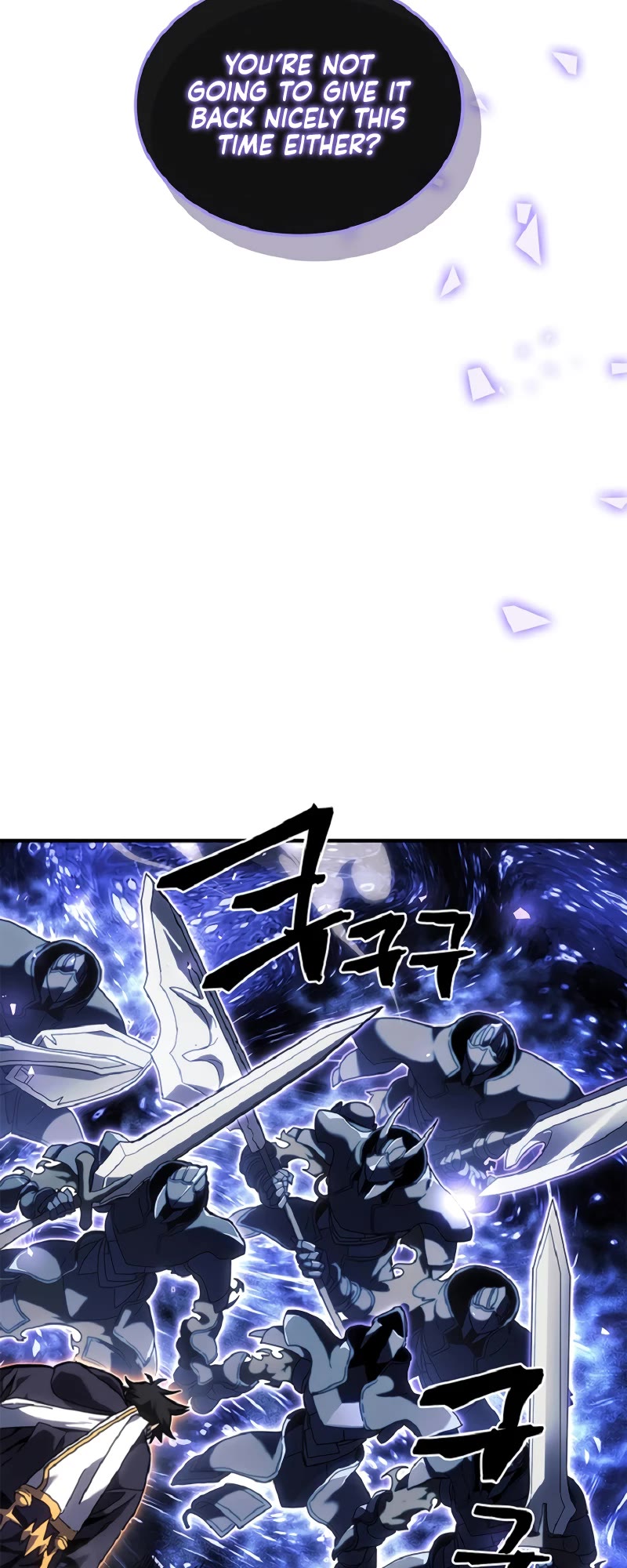 A Returner's Magic Should Be Special Chapter 266 page 15 - Chapter 266