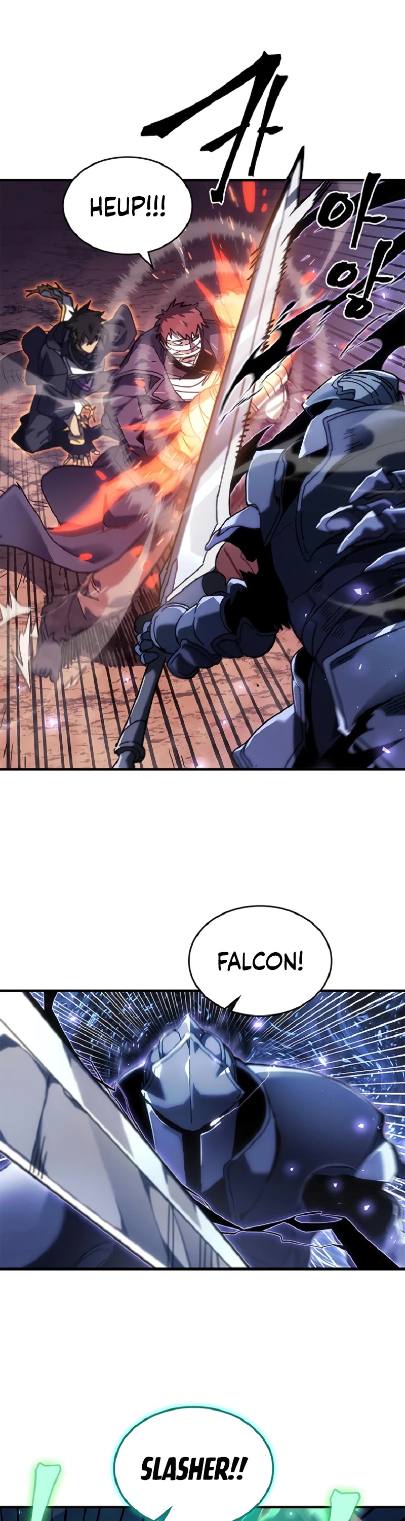 A Returner's Magic Should Be Special Chapter 266 page 17 - Chapter 266