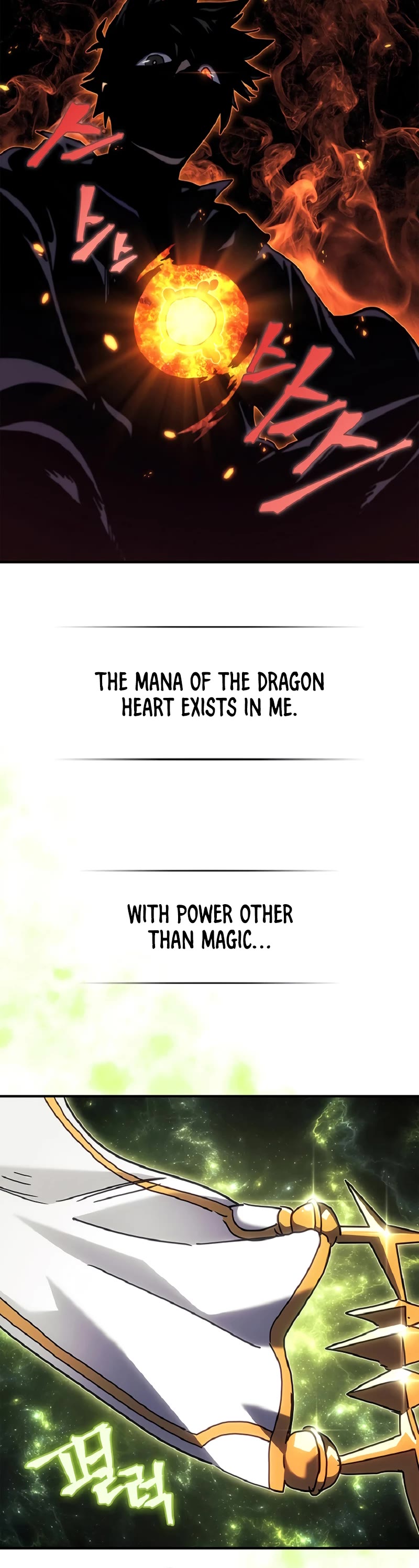 A Returner's Magic Should Be Special Chapter 266 page 22 - Chapter 266