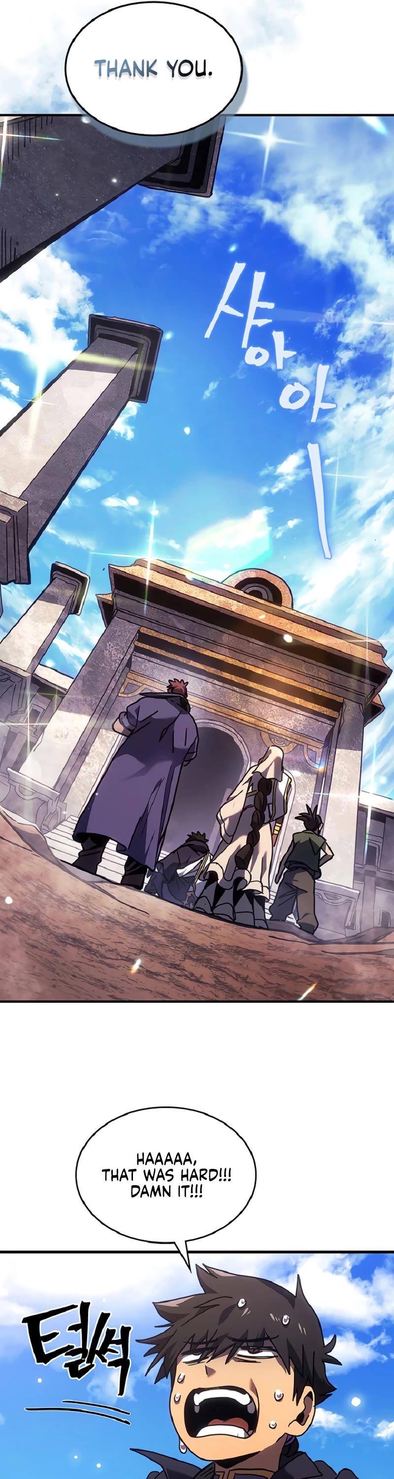 A Returner's Magic Should Be Special Chapter 266 page 27 - Chapter 266