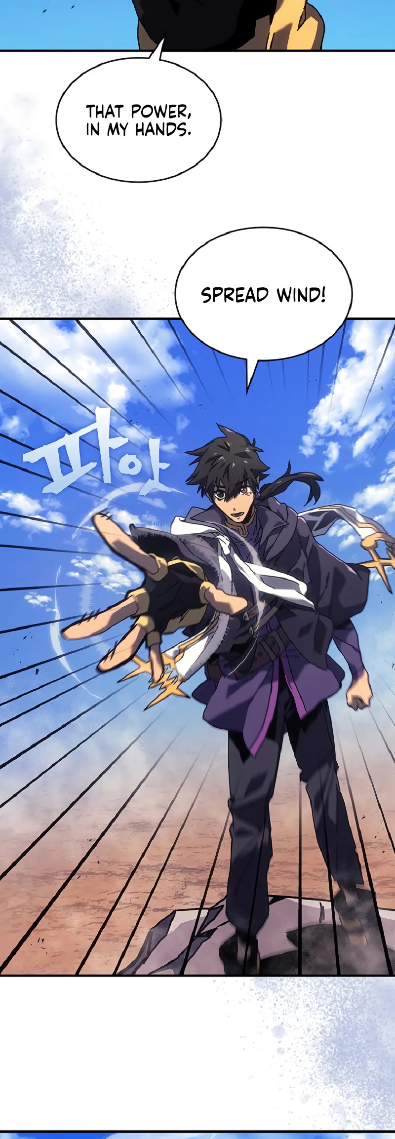 A Returner's Magic Should Be Special Chapter 266 page 4 - Chapter 266