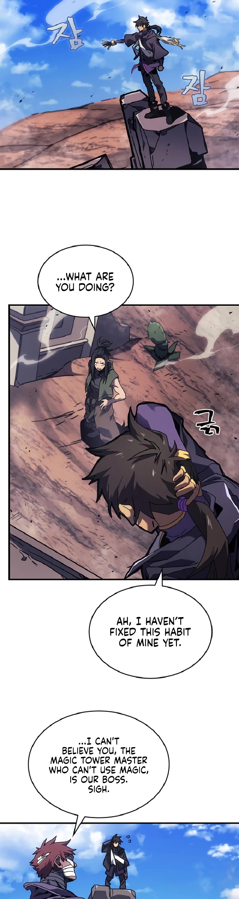 A Returner's Magic Should Be Special Chapter 266 page 5 - Chapter 266