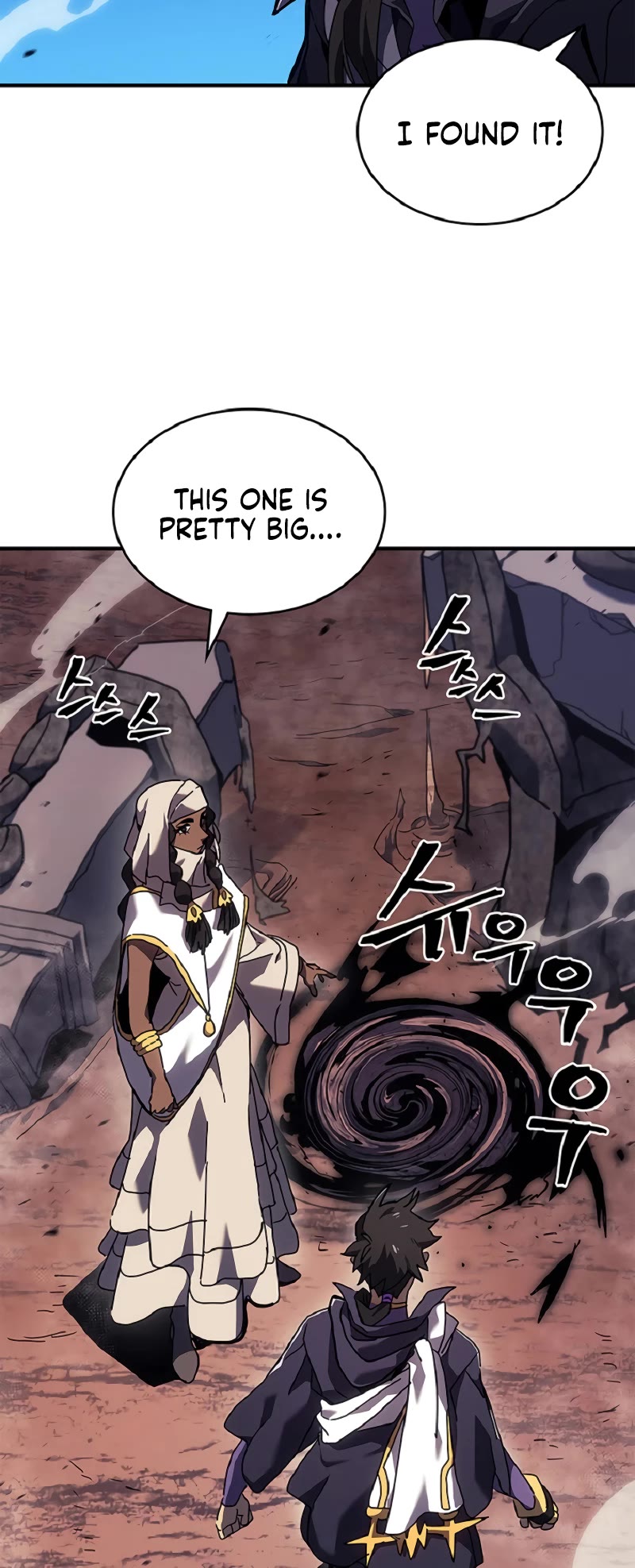 A Returner's Magic Should Be Special Chapter 266 page 7 - Chapter 266