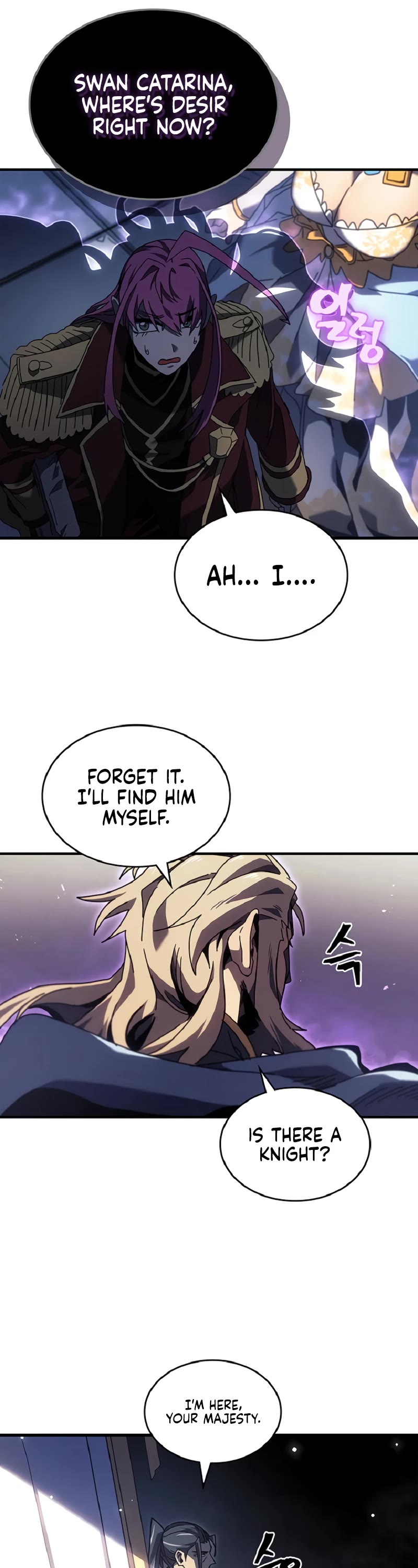 A Returner's Magic Should Be Special Chapter 267 page 12 - Chapter 267