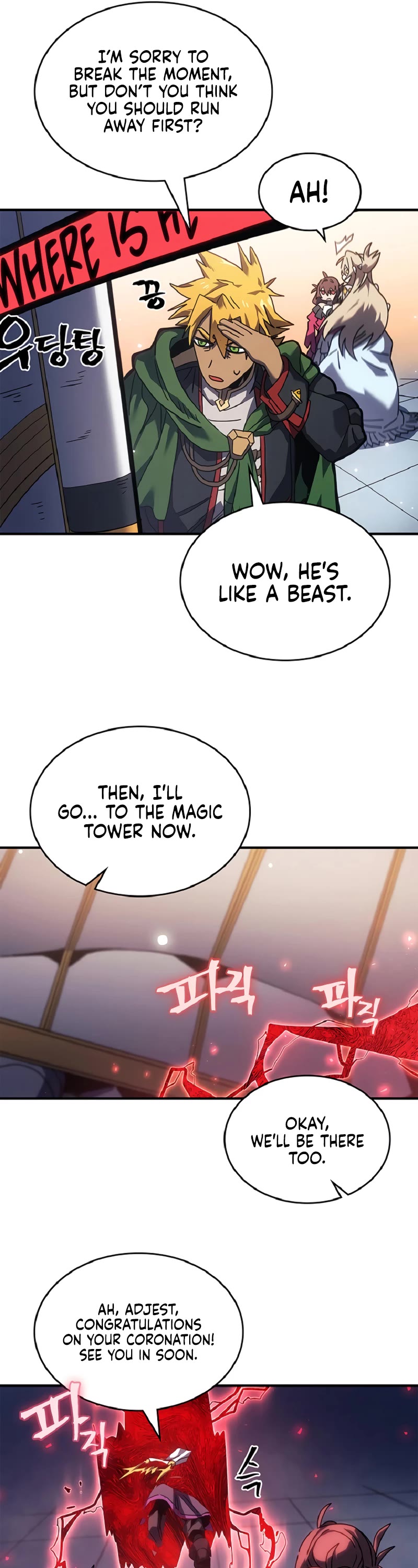 A Returner's Magic Should Be Special Chapter 267 page 20 - Chapter 267