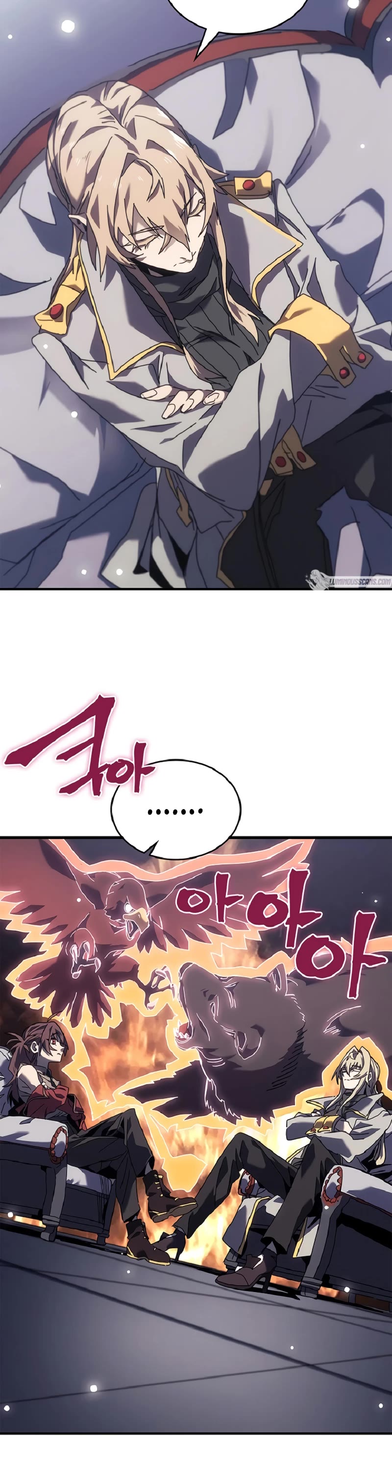 A Returner's Magic Should Be Special Chapter 267 page 33 - Chapter 267